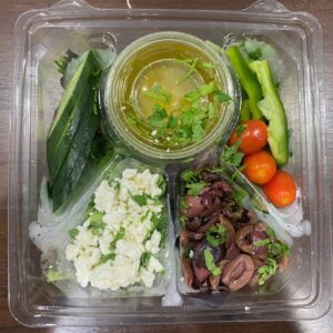 Salad Greek Item 14.5oz  #801-07