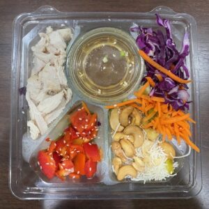 Salad Chinese Style Item  16oz #203-06