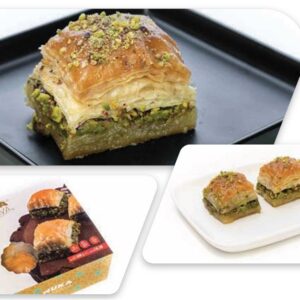 Baklava, w/pistachio 9 pcs., 8x10 oz (Frozen)